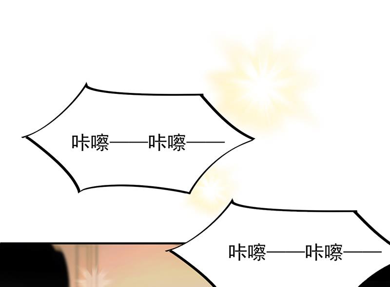 第二部 第84话45