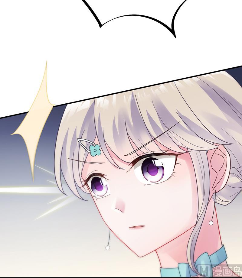 第二部 第84话5