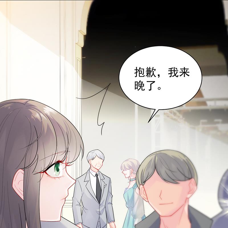 第二部 第84话55