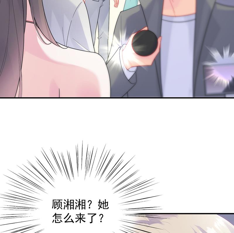 第二部 第84话56