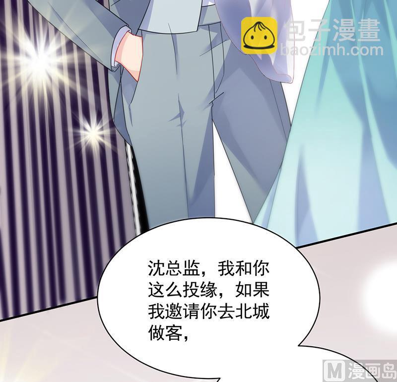 第二部 第85话23
