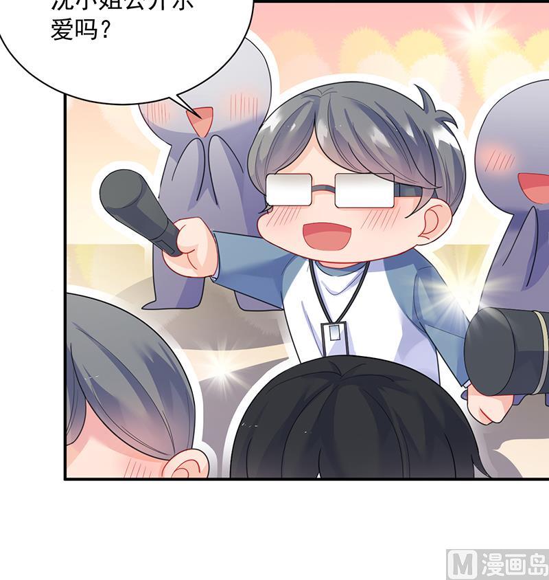 第二部 第85话26