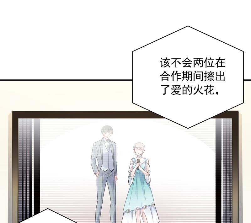 第二部 第85话27