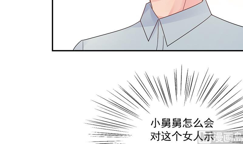 第二部 第85话38