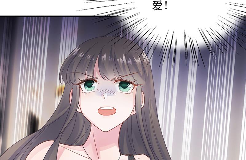 第二部 第85话39