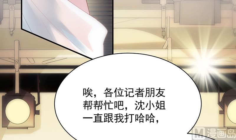第二部 第85话54