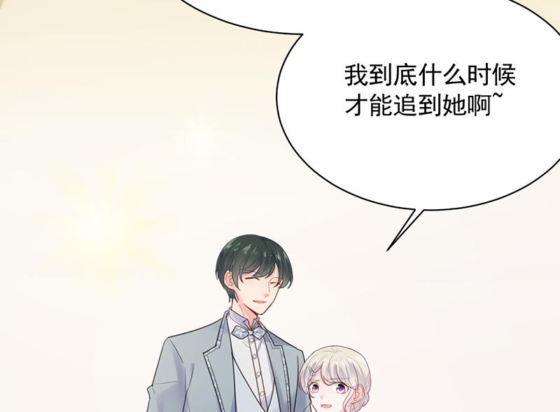 第二部 第85话55