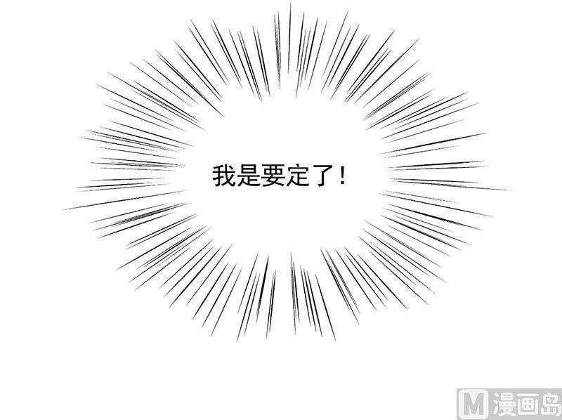 第二部 第85话63