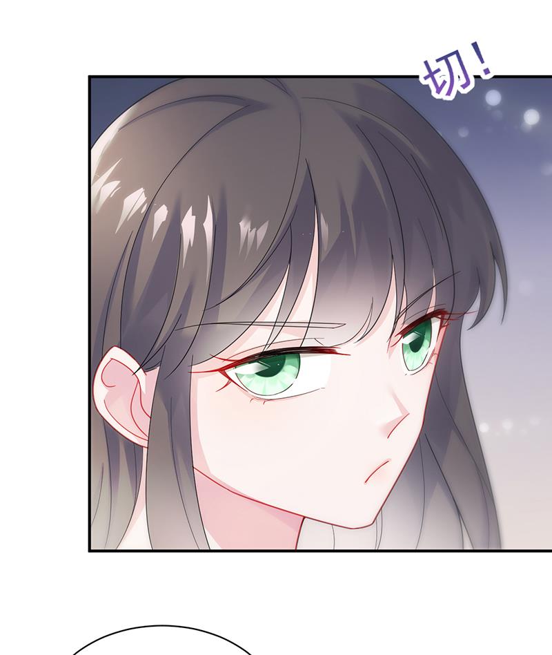 第二部 第85话9
