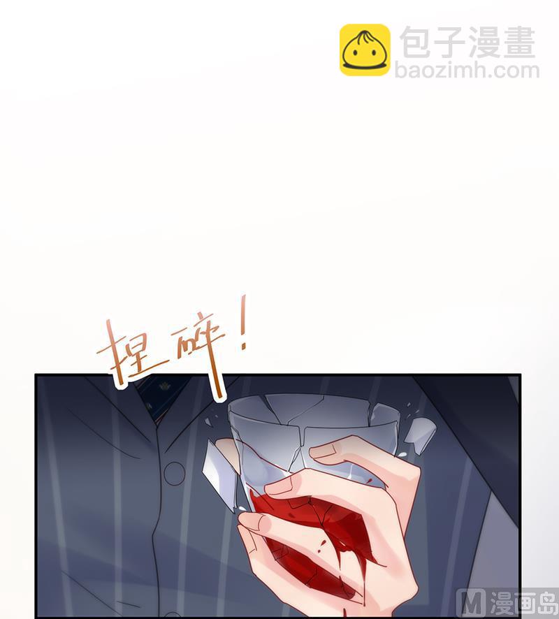 第二部 第86话2