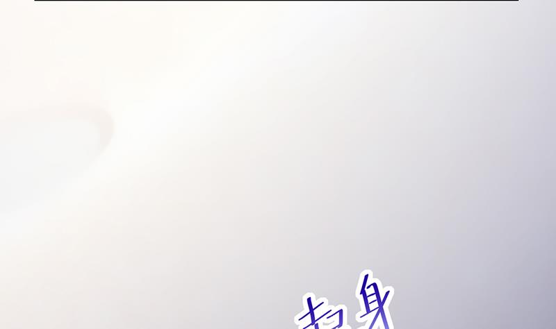 第二部 第86话3