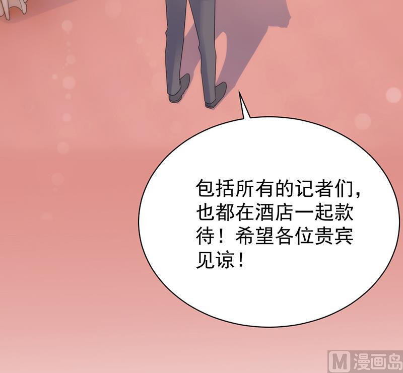 第二部 第86话31