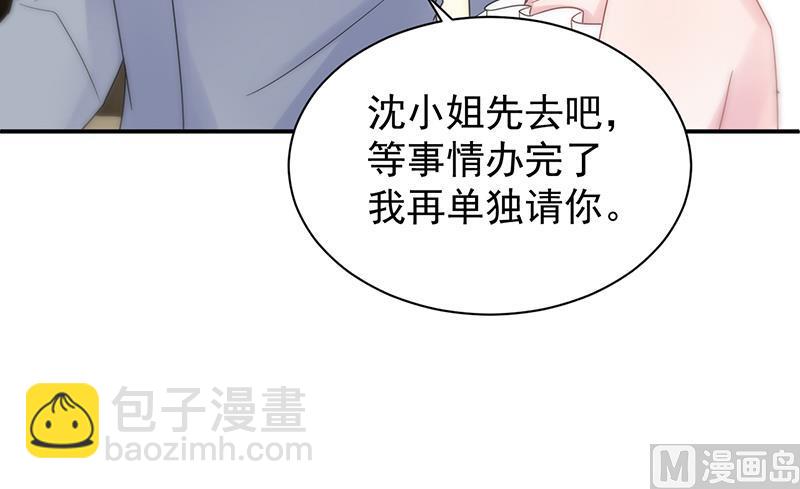 第二部 第86话34