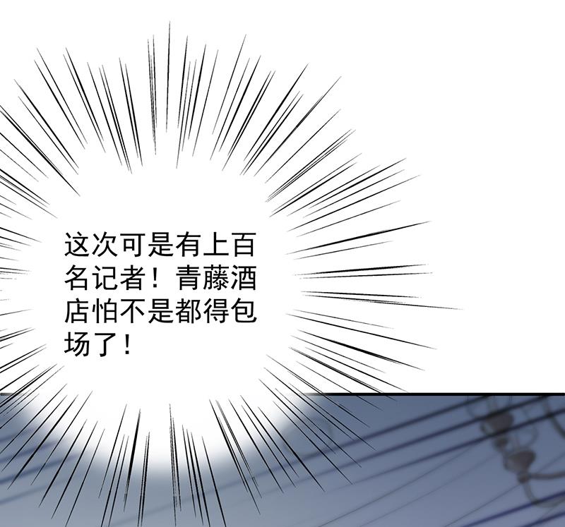 第二部 第86话35