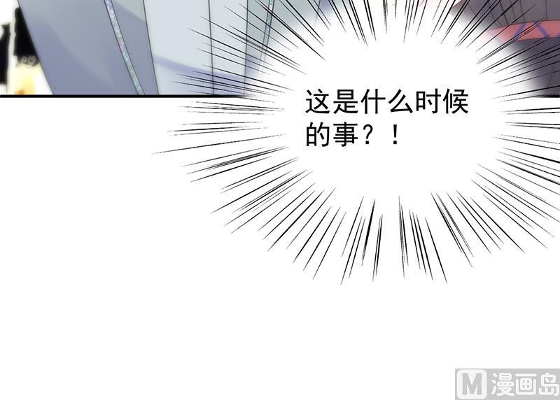 第二部 第86话50