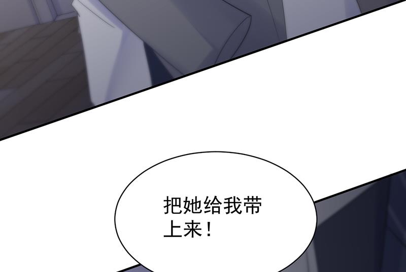 第二部 第86话6