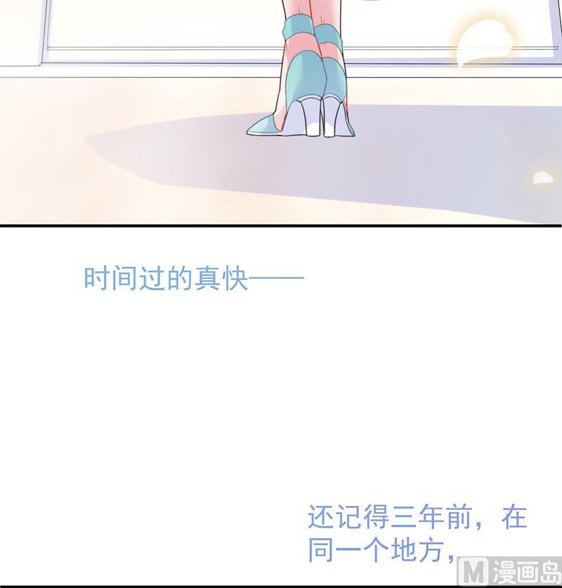 第二部 第86话68