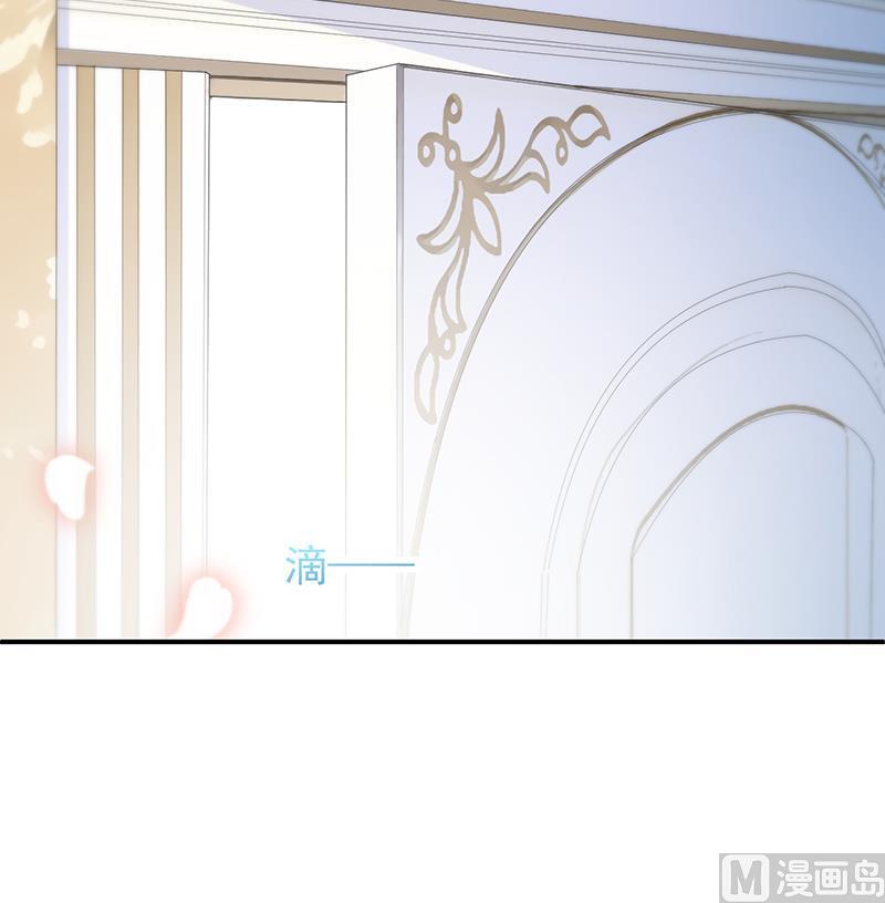 第二部 第86话71