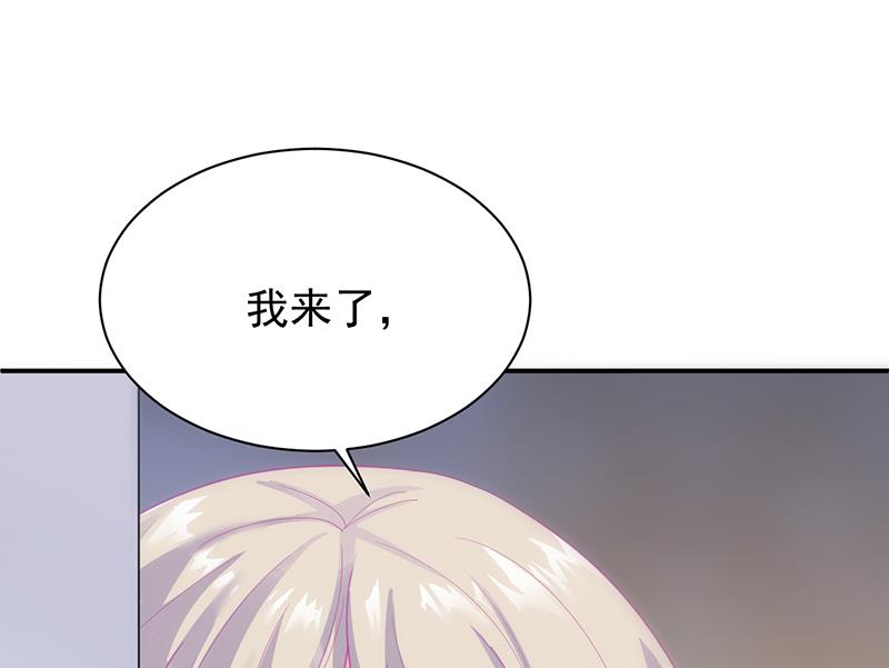 第二部 第86话72