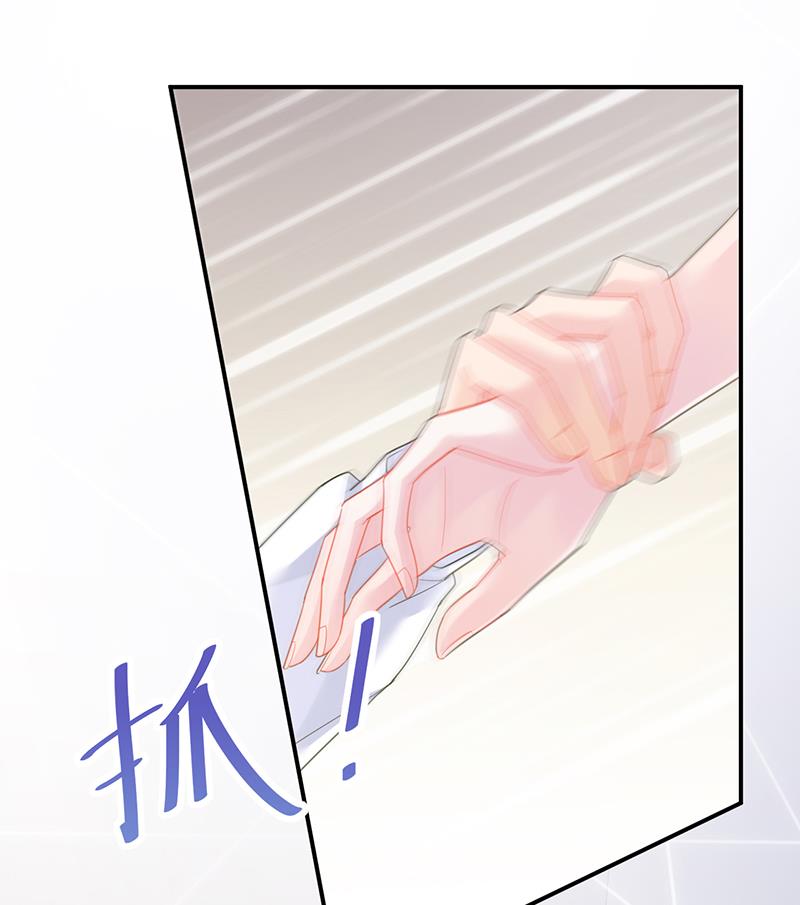 第二部 第86话75