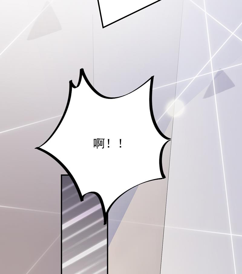 第二部 第86话76
