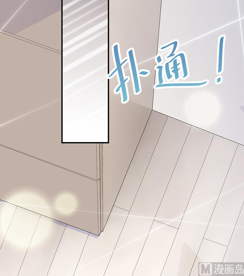 第二部 第86话77