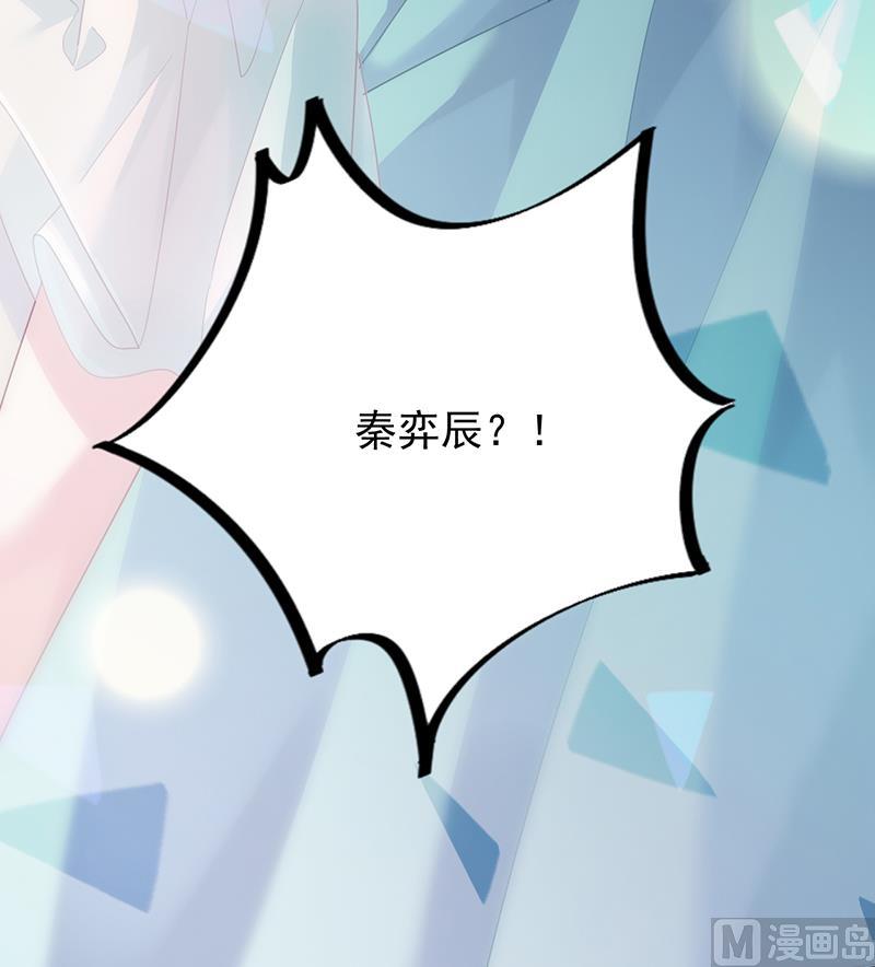 第二部 第86话83