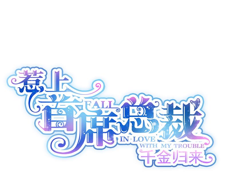第二部 第88话0