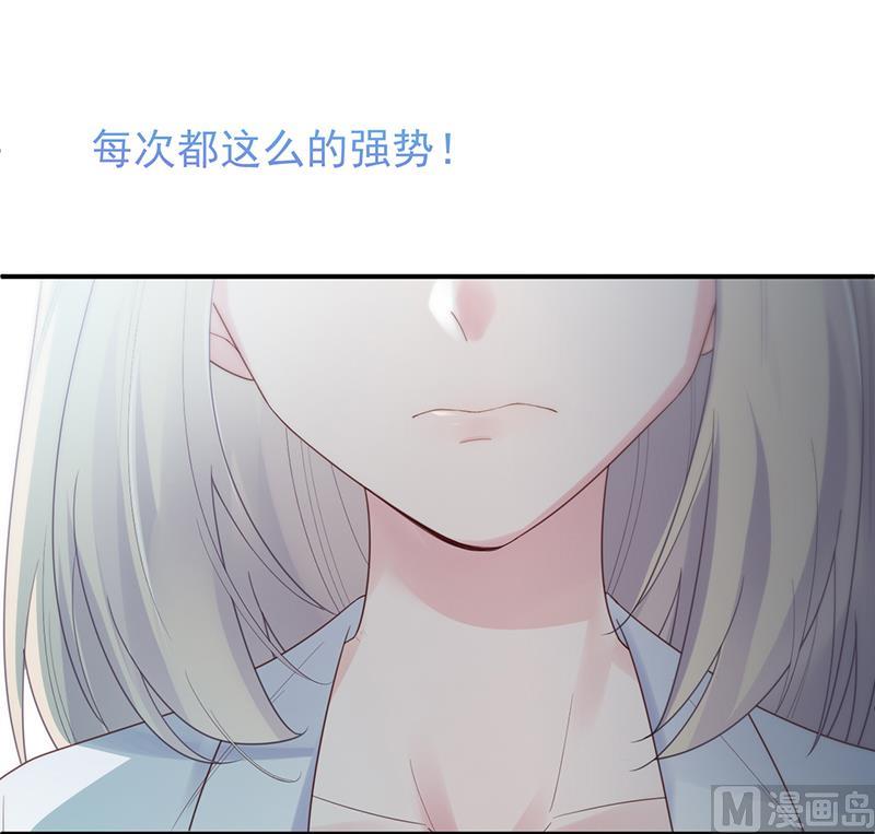 第二部 第88话11