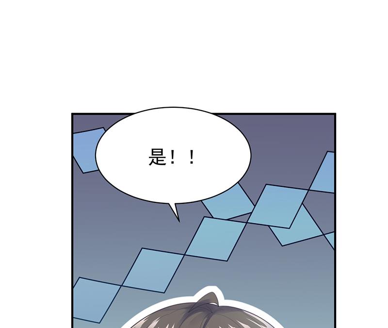 第二部 第88话21