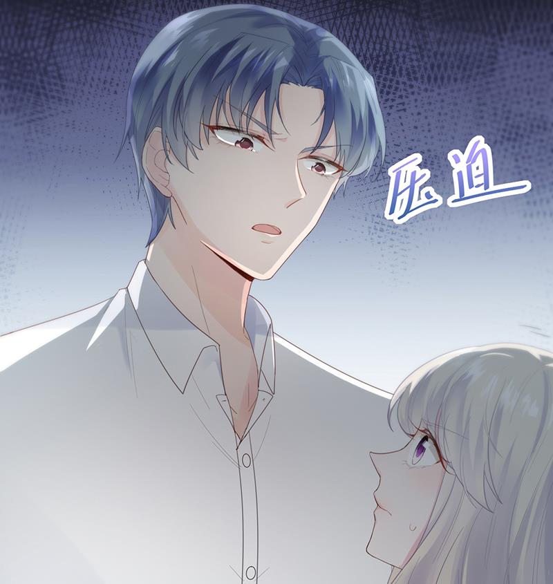 第二部 第88话43