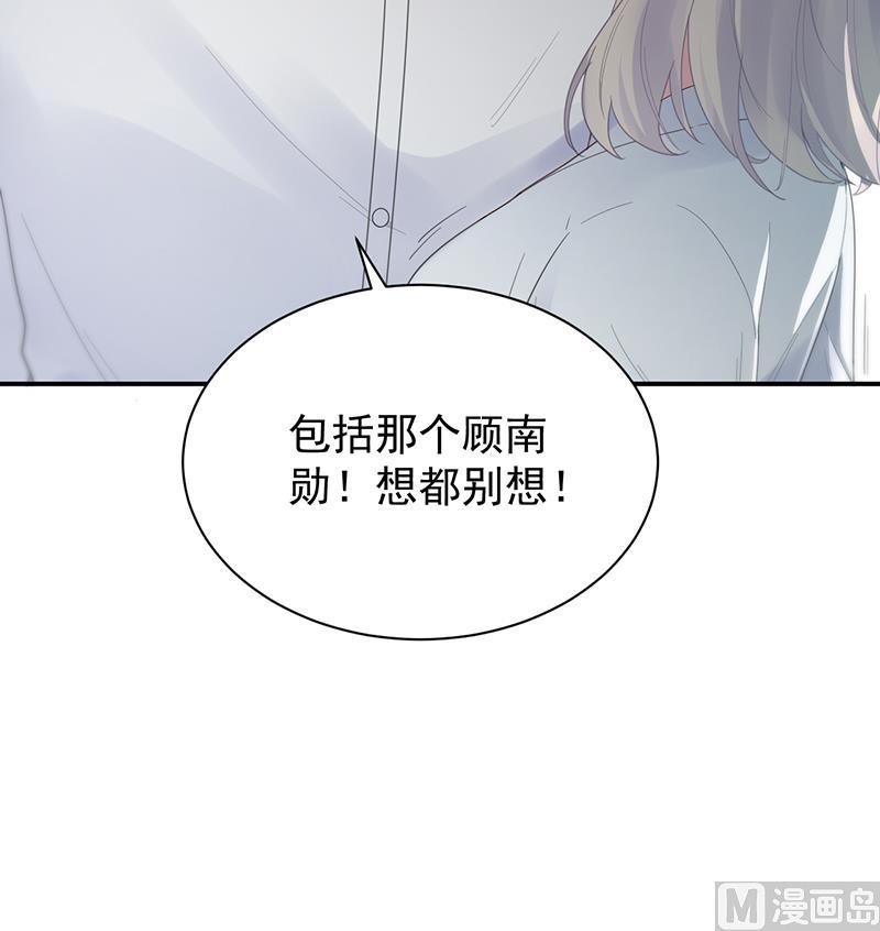 第二部 第88话44
