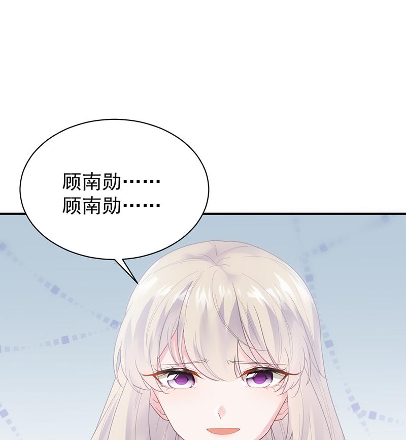第二部 第88话45