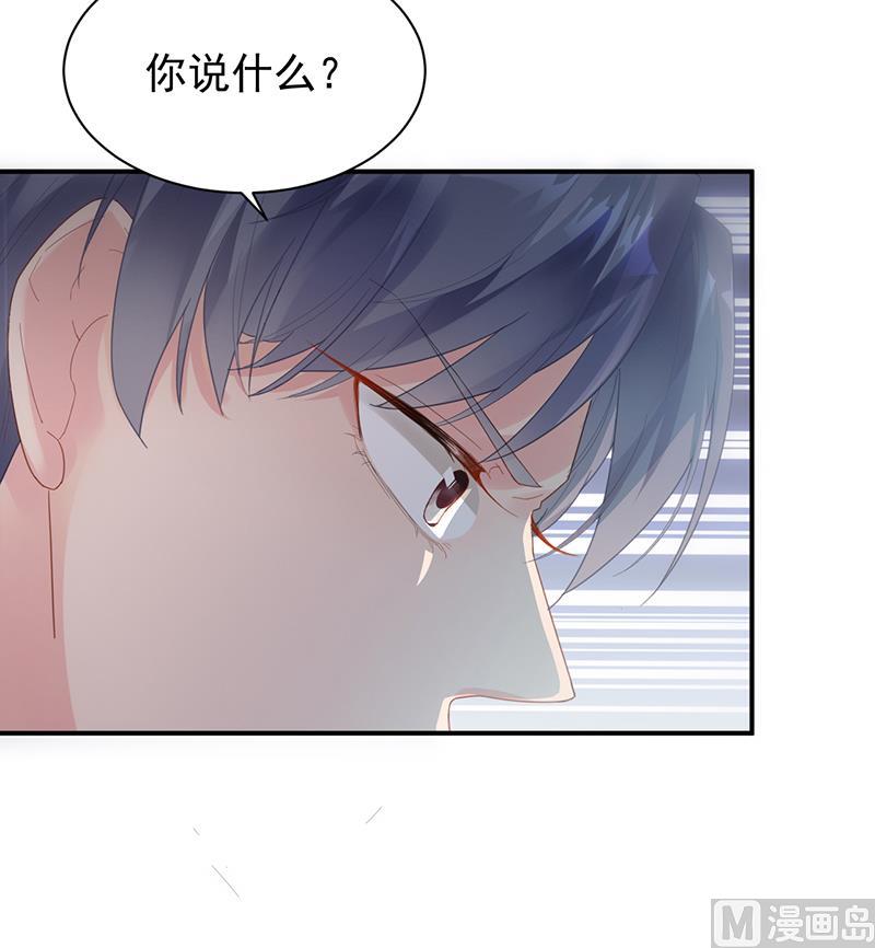 第二部 第88话51