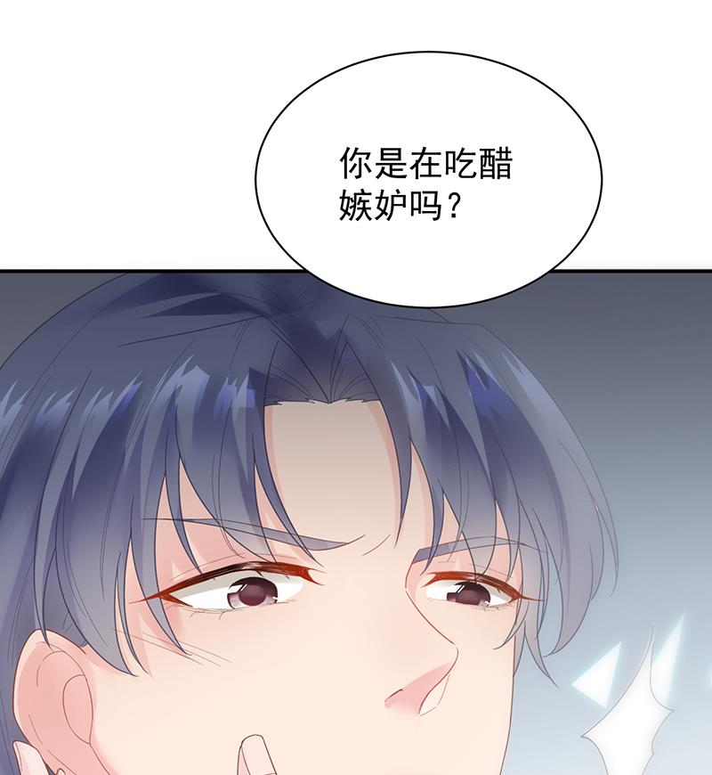 第二部 第88话55