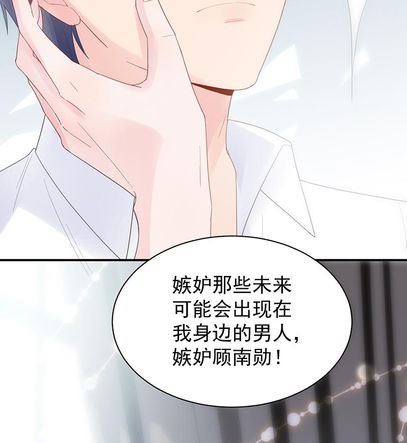 第二部 第88话56