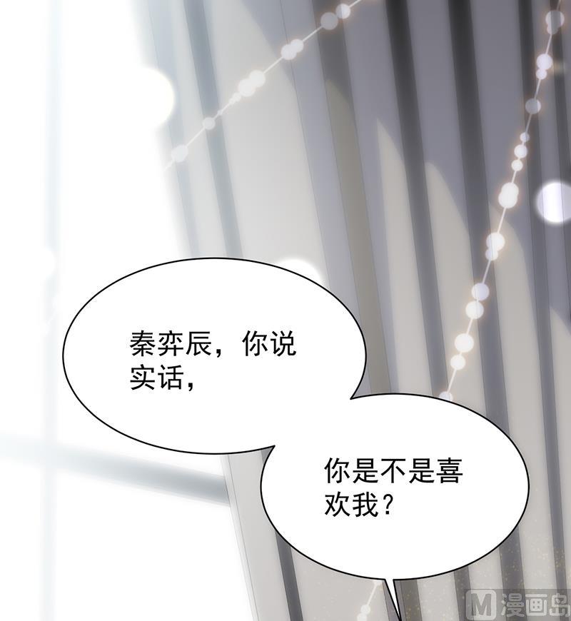 第二部 第88话57