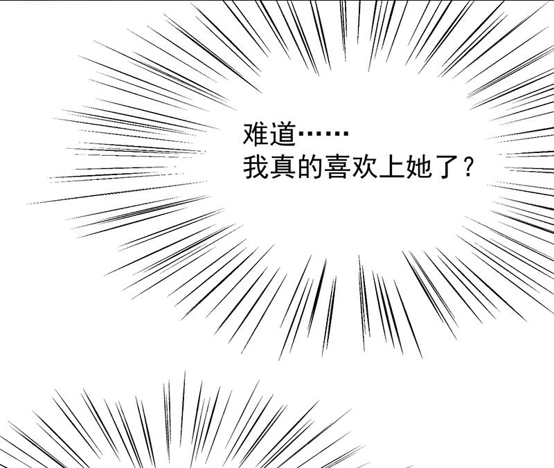 第二部 第88话62