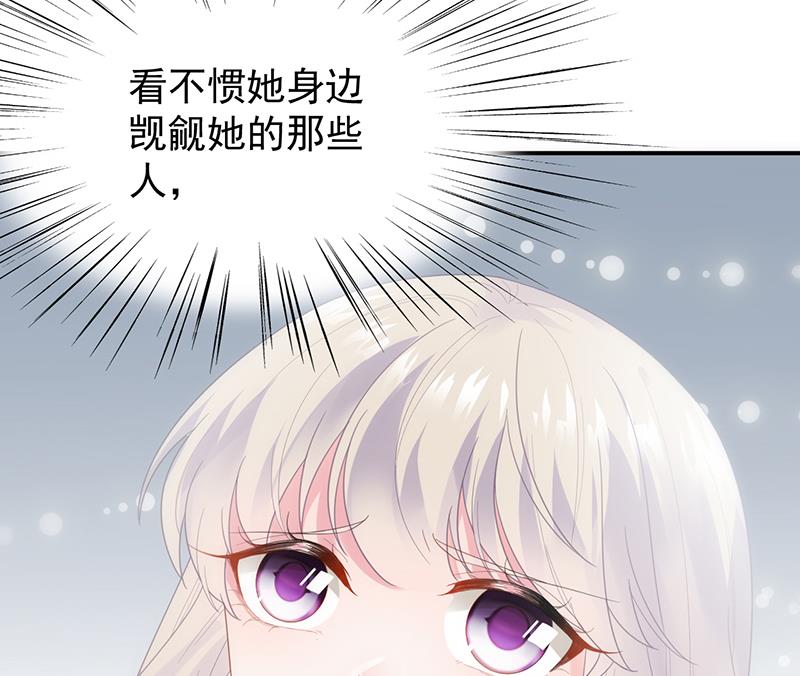 第二部 第88话63