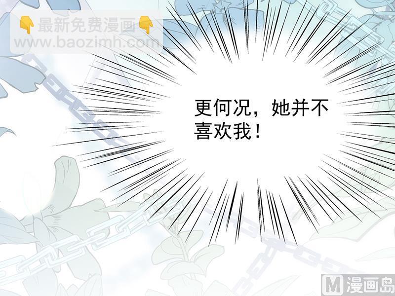 第二部 第88话70