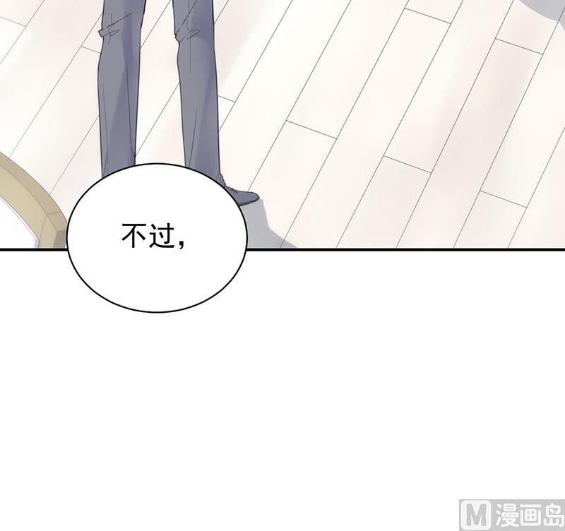第二部 第88话79