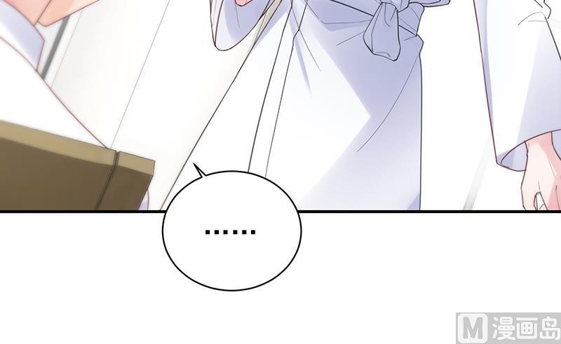 第二部 第88话8