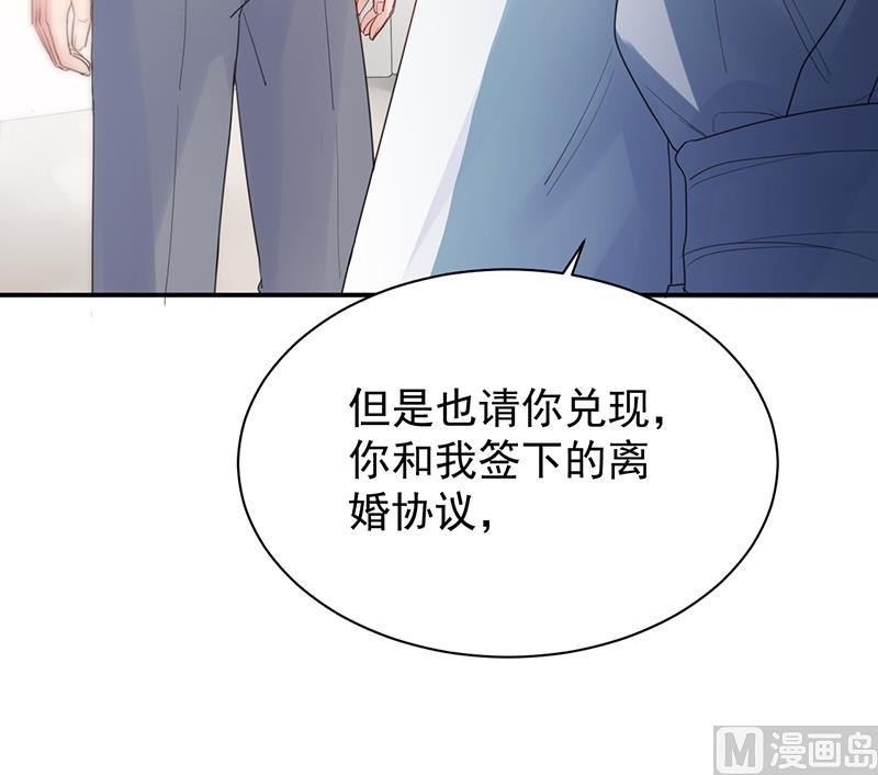 第二部 第88话82