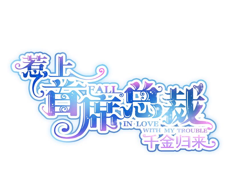 第二部 第89话0
