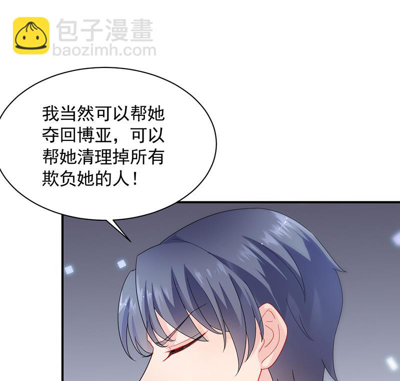 第二部 第89话13
