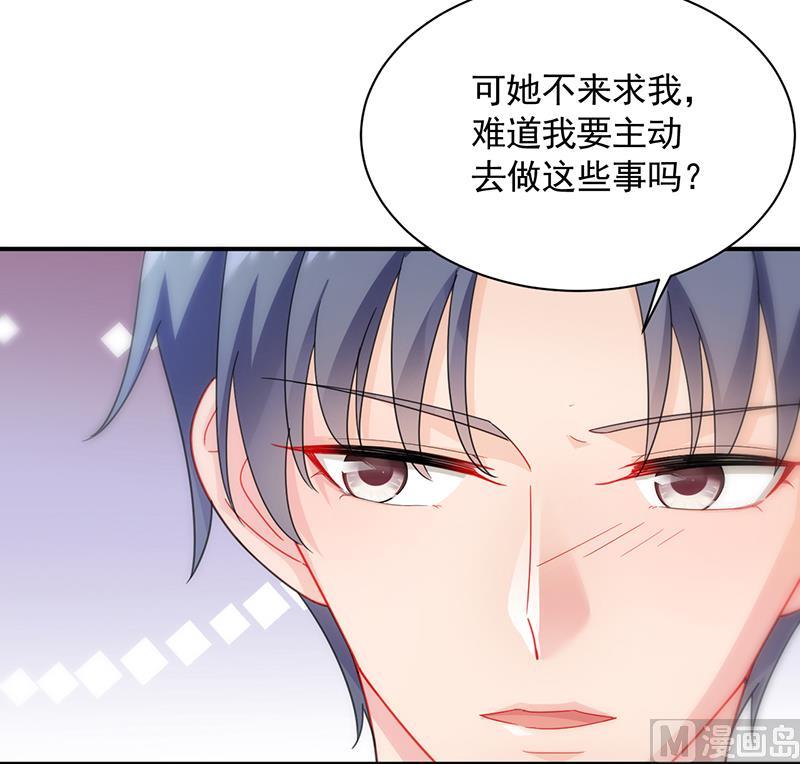 第二部 第89话15