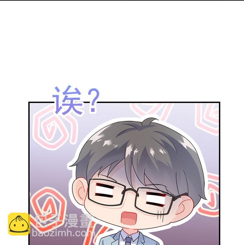 第二部 第89话16