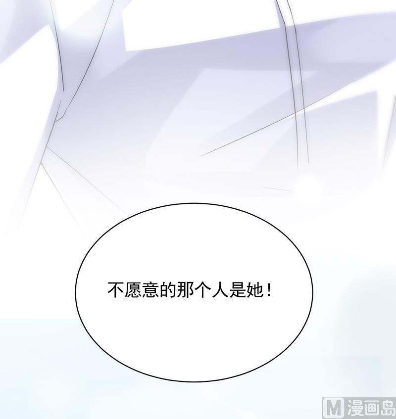 第二部 第89话22