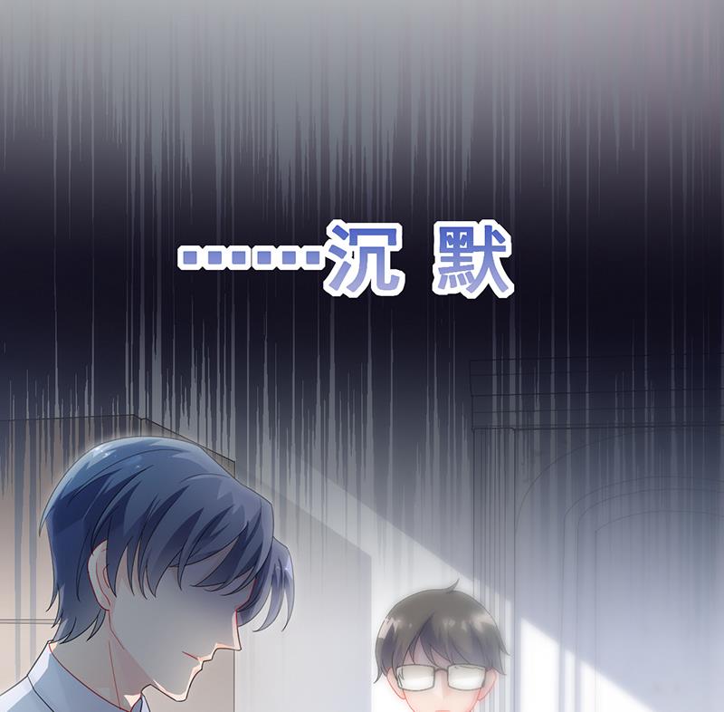 第二部 第89话3