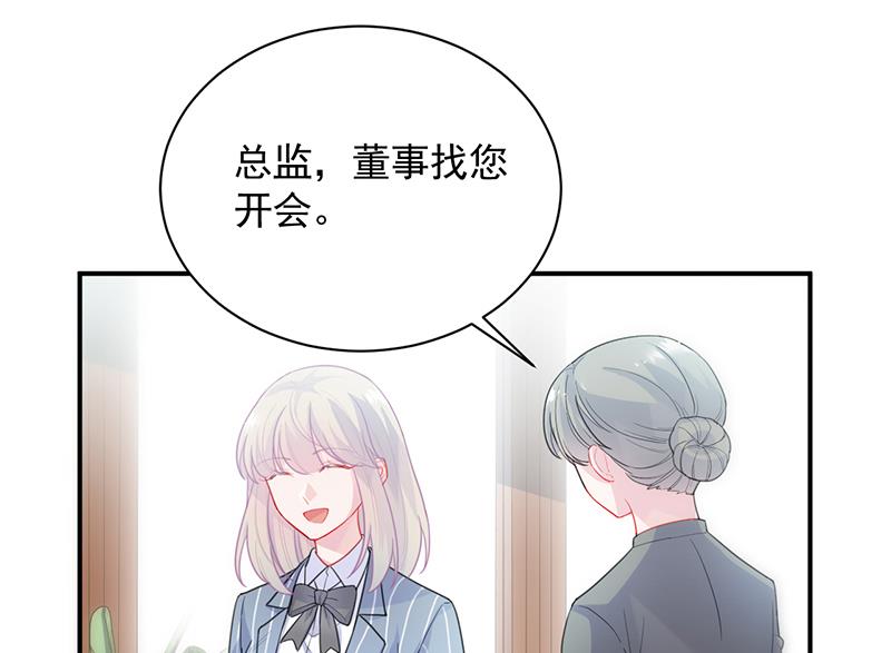 第二部 第89话33